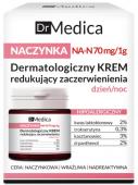 BIELENDA DR MEDICA CAPILLARY SKIN Дерматолог-ий крем уменьш-ий покраснения д/н ГИПОАЛЛЕР. 50 мл