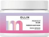 OLLIN PERFECT HAIR TRES OIL МАСКА-ЗЕРКАЛО 300 мл