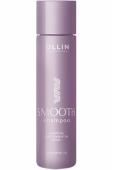 OLLIN SMOOTH HAIR Шампунь для гладкости волос 300мл