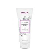 OLLIN BioNika Интенсивная маска против выпадения волос 200 мл/ Intensive Mask Anti Hair Loss