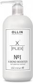 OLLIN X-PLEX АКТИВАТОР СВЯЗЕЙ № 1 250 мл