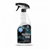 Глянцевый полироль для кожи, резины и пластика  Polyrole Shine