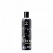 Чернитель резины BlacK Gel