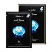 JM Solution Active Jellyfish Vital Mask              Маска с экстрактом медузы 33g.