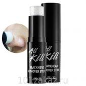 RiRe All Kill Blackhead Remover Stick Стик для очищения пор 10 g.