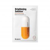 Dr.Jart Dermask Micro Jet Brightening Solution Осветляющая маска с глутатионом 30 g