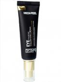 Medi-Peel Peptide 9 Hyaluronic Volumy Eye Cream Омолаживающий крем для век с пептидами  40ml