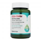 Farm Stay Cica Farm Revitalizing Cream Ampoule. Восстанавливающий ампульный крем с центеллой азиатской 250 ml