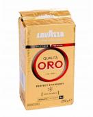 Lavazza Qualita Oro кофе молотый, 250 г