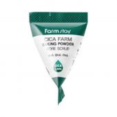 Farmstay Скраб для глубокого очищения пор с центеллой (треугольник) Cica Farm Baking Powder Pore Scrub 1 шт. 7 г