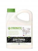 SYNERGETIC ДЛЯ СТИРКИ ЧЁРНОГО БЕЛЬЯ, канистра ПЭ 2,75л