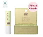 Бальзам для губ на основе фруктовых ферментов Organic Fruits Lip Moisture (Natural Fermentation)