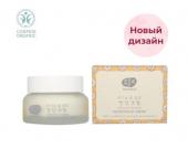 Крем питательный день и ночь на основе цветочных ферментов Organic Flowers Nourishing Cream Day & Night (Natural Fermentation)