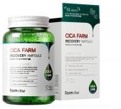 Farm Stay Cica Farm Recovery Ampoule. Ампульная сыворотка с центеллой азиатской 250 ml