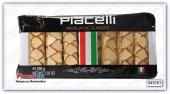 Выпечка слоенная глазированная Piacelli Sfogliatine Glassate puff pastry 200 гр