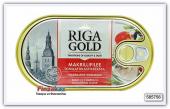 Филе макрели в томате Old Riga 190 гр