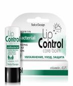 Бальзам для губ LIP CONTROL Антибактериальный