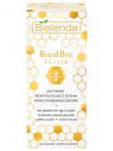 ROYAL BEE ELIXIR Активно восстанавливающая сыворотка для лица против морщин, 30 мл