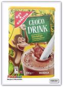 Какао Cacao EDEKA Choco Drink 800 гр