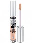 Тени жидкие матовые  LUXVISAGE Matt tint waterproof 12H, 3 г promo