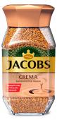 Кофе Jacobs Crema 95 г с/б