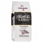 Кофе Ambassador Black Label в зернах 200 г м/у