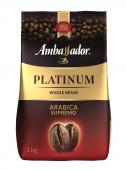 Кофе Ambassador Platinum в зернах 1000 г м/у