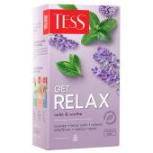 Чай TESS Get Relax 20 пак.