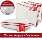 Подушка "ESPERA COMFORT 3D"
