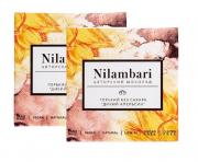Шоколад Nilambari горький без сахара «Дикий апельсин»   НОВИНКА !!!