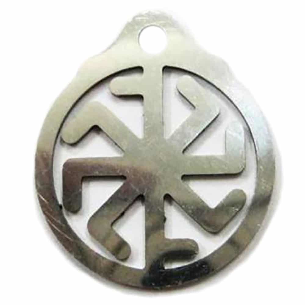 Славянский оберег свентовит. Славянские обереги сталь. Славянские обереги очертания. Славянские обереги сталь. Родимич славянский символ.