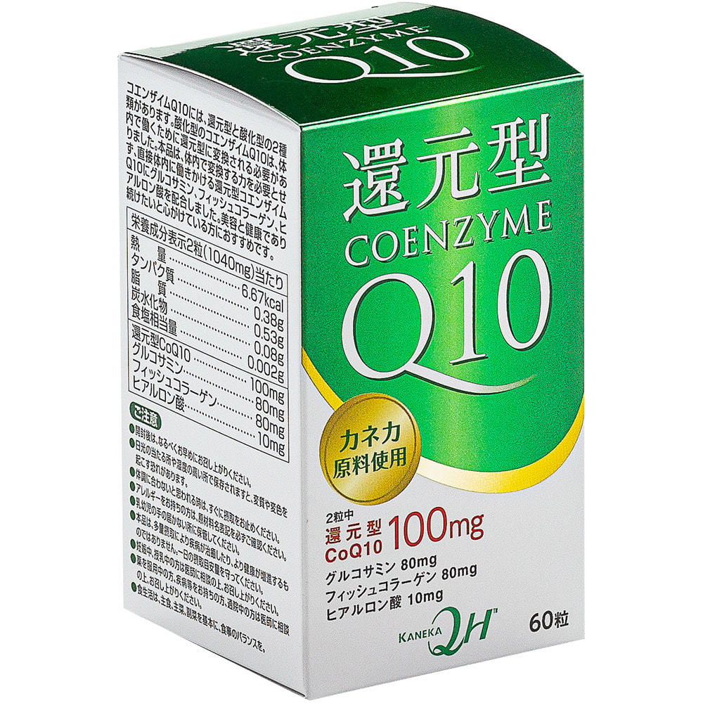 Коэнзим Q10 Купить В Москве