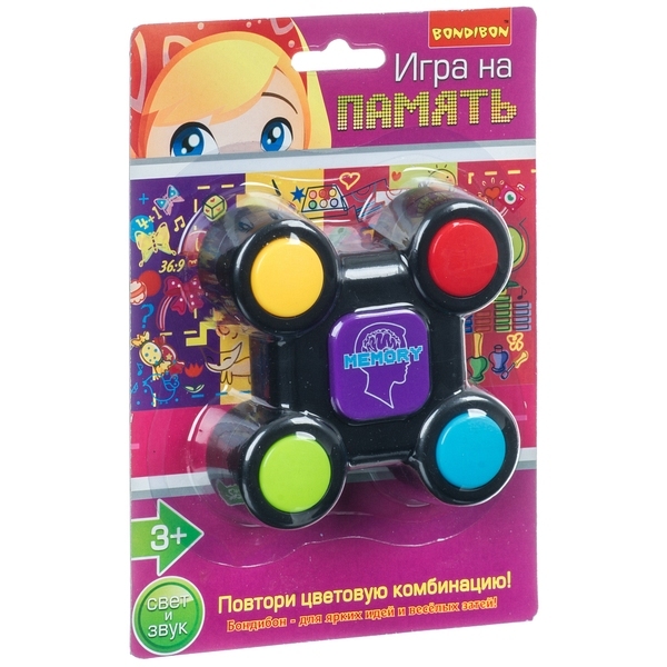 Игры Бондибон Купить В Москве