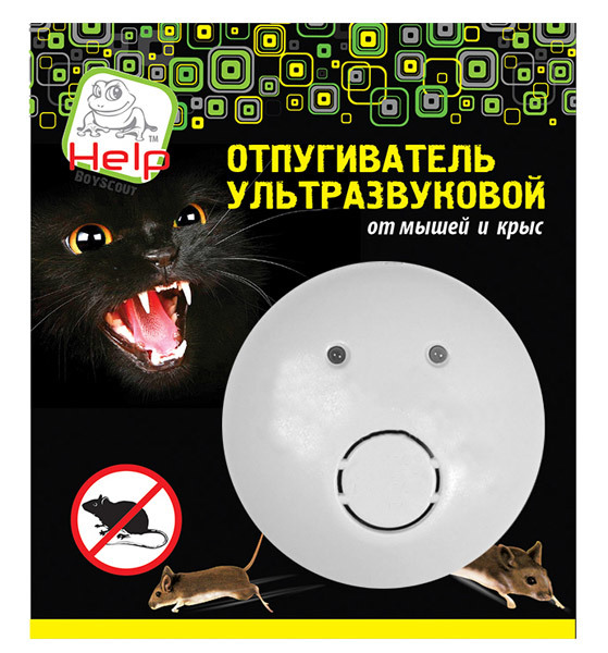 отпугиватель мышей 5000. электромагнитный отпугиватель грызунов. включить ультразвук от крыс. включить ультразвук от крыс. ультразвуковой отпугиватель грызунов bks.