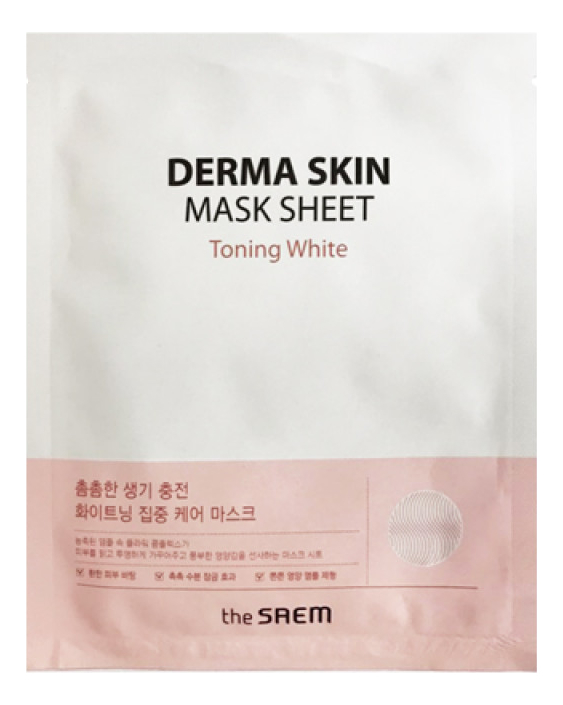 Toning white. Корейские маски тканевые для лица cica. См Derma s маска на тканевой основе Derma Skin Mask Sheet - creamy Barrier 244 ₽. См Derma s маска на тканевой основе Derma Skin Mask Sheet - Hydro Calming. Dermal маска для лица фольгиров.