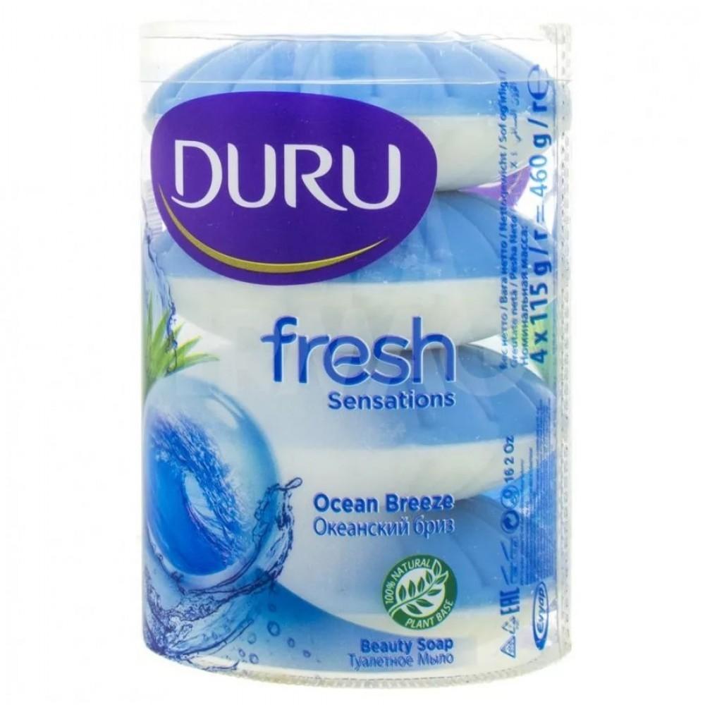 Хозяйственное мыло duru clean производитель. Мыло duru soft sens 80гр морские минералы. Дуру 10. Мыло duru ozon. Duru 1+1 крем-мыло морские минералы 80г.