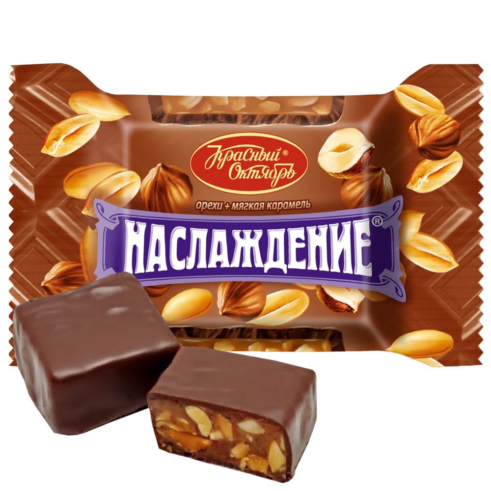 Candy nut нуга