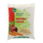 Удобрение Морковь Свекла, 1 кг