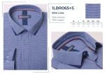 1LBR065+5* Сорочка мужск. полупритал. дл. рукав. BROSTEM