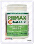 Пищевая добавка Piimax C + Kalkki D 300 шт