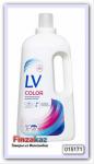 LV Концентрированное жидкое средство для цветного белья, 1500 мл