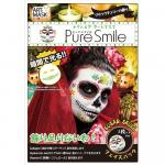 044277 "PURE SMILE" "Art Mask" Концентрированная увлажняющая маска  для лица с экстрактом вишни, с коллагеном, гиалуроновой кислотой и витамином Е, с рисунком, светящаяся в темноте (череп), 27 мл 1/240