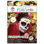 044277 "PURE SMILE" "Art Mask" Концентрированная увлажняющая маска  для лица с экстрактом вишни, с коллагеном, гиалуроновой кислотой и витамином Е, с рисунком, светящаяся в темноте (череп), 27 мл 1/240
