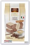 Вафли с начинкой из крема капучино Feiny BiscuitsCubus Wafers Cappuccino 125 гр