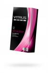 Презервативы "VITALIS" PREMIUM №12 sensation - с кольцами и точками (ширина 53mm)