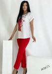 Костюм Size Plus Перо белая футболка красные брюки M29