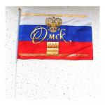 Флаг "Омск" 20*30 см текстиль SH s492338