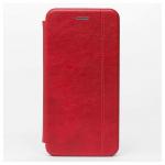 Чехол-книжка BC002 для "Samsung SM-A525 Galaxy A52" (red) откр.вбок 126451