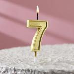 Свеча в торт цифра "7" золото