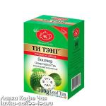 чай Ти Тэнг Soursop, зелёный ароматизированный 100 г.